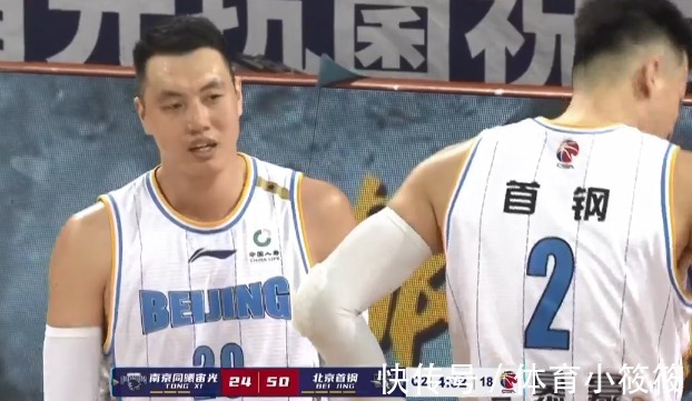 首钢|37分惨败+19连败,CBA最差球队出炉,换帅也没用,这是真实实力