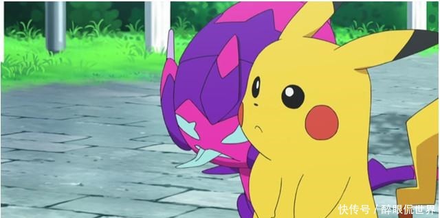 小星云|神奇宝贝毒贝比身份疑似曝光,比索尔迦雷欧地位还高