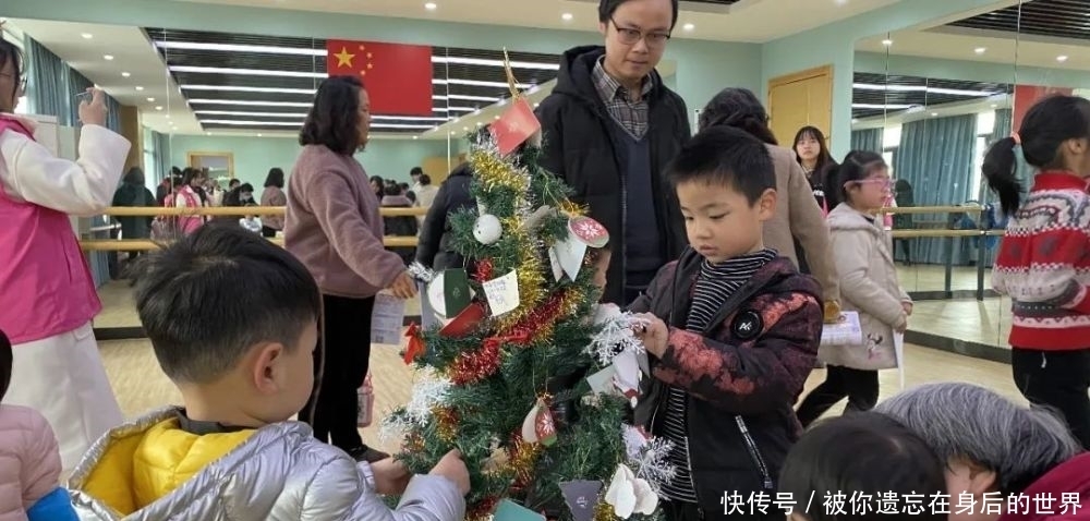 编程侠公益专栏｜友谊亲子双旦会