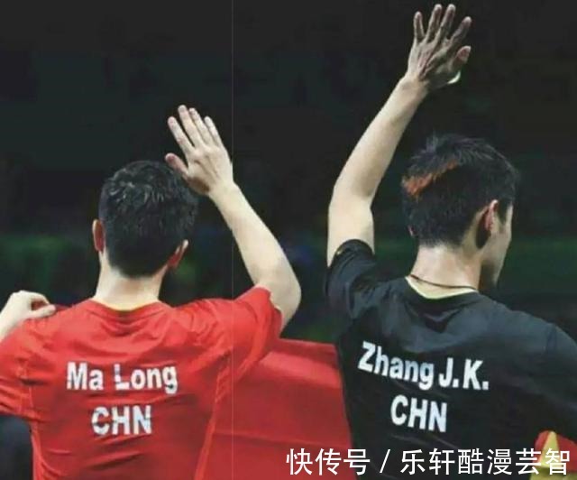 国乒|马龙的优秀不是给你们诋毁的!键盘侠请保留良知!