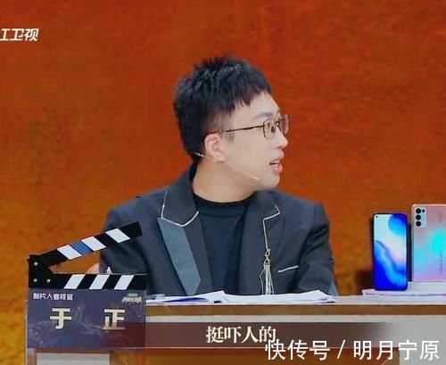 李汶翰|能超过张一山的韦小宝只有李汶翰了