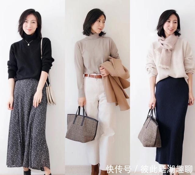  气质|这才是真正时髦实用的秋冬穿搭，温柔显气质，40+女人穿正合适