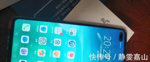 麒麟990|荣耀V30售价再次刷新，麒麟990＋40W快充，网友：价格高了！