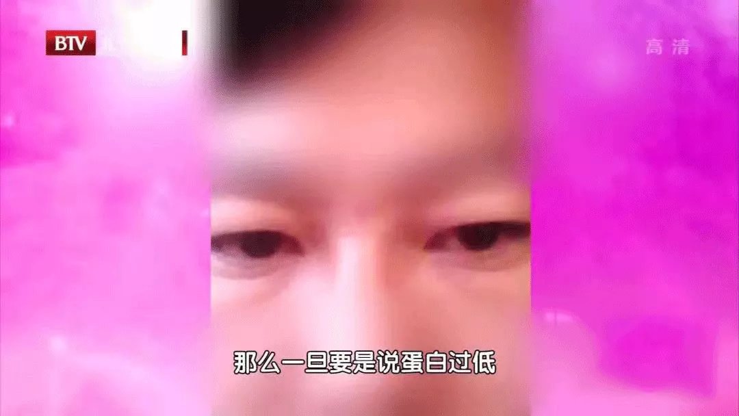 茶多酚|得了脂肪肝,全身都受累,4大癌症风险骤增,还伤血管!这份“逆转方法”请收好~