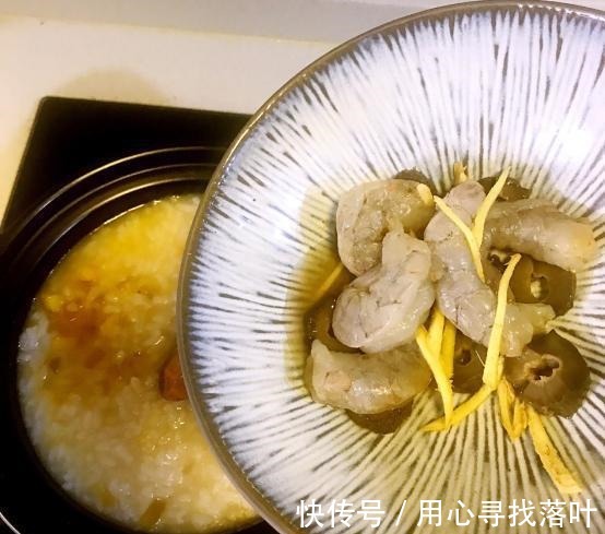 虾仁|这是一道海鲜粥，味道鲜美，营养更不用说！