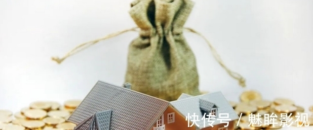 房价|如果2015年买了房,现在能赚多少钱?再次证明买房要趁早