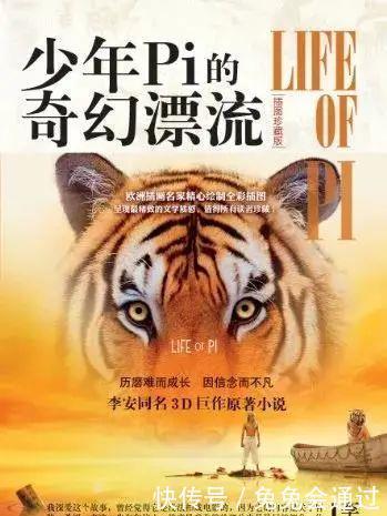 那不勒斯|有没有一本书,让你读完之后觉得整个世界都不一样了