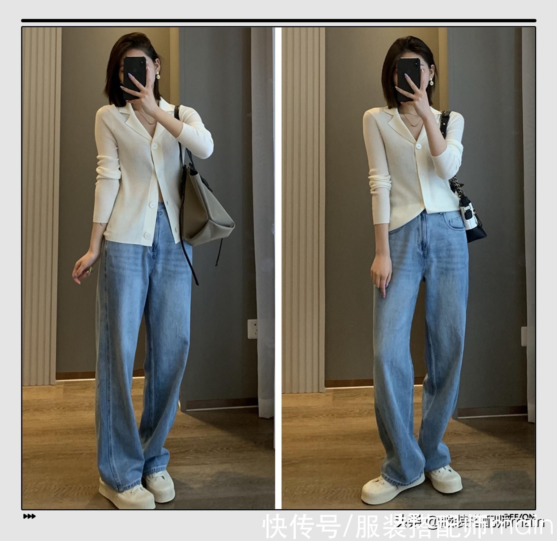 针织开衫 早秋解锁针织开衫的时髦穿法:这样搭裤子和裙子,落落大方显气质