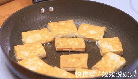 油锅|煎豆腐时,不要直接下油锅,牢记“3点”,豆腐不碎不粘锅