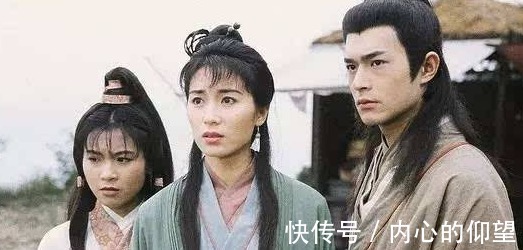 张无忌!金庸笔下最无奈的丞相,自己名流千古,其后人却把张无忌骗得很惨!