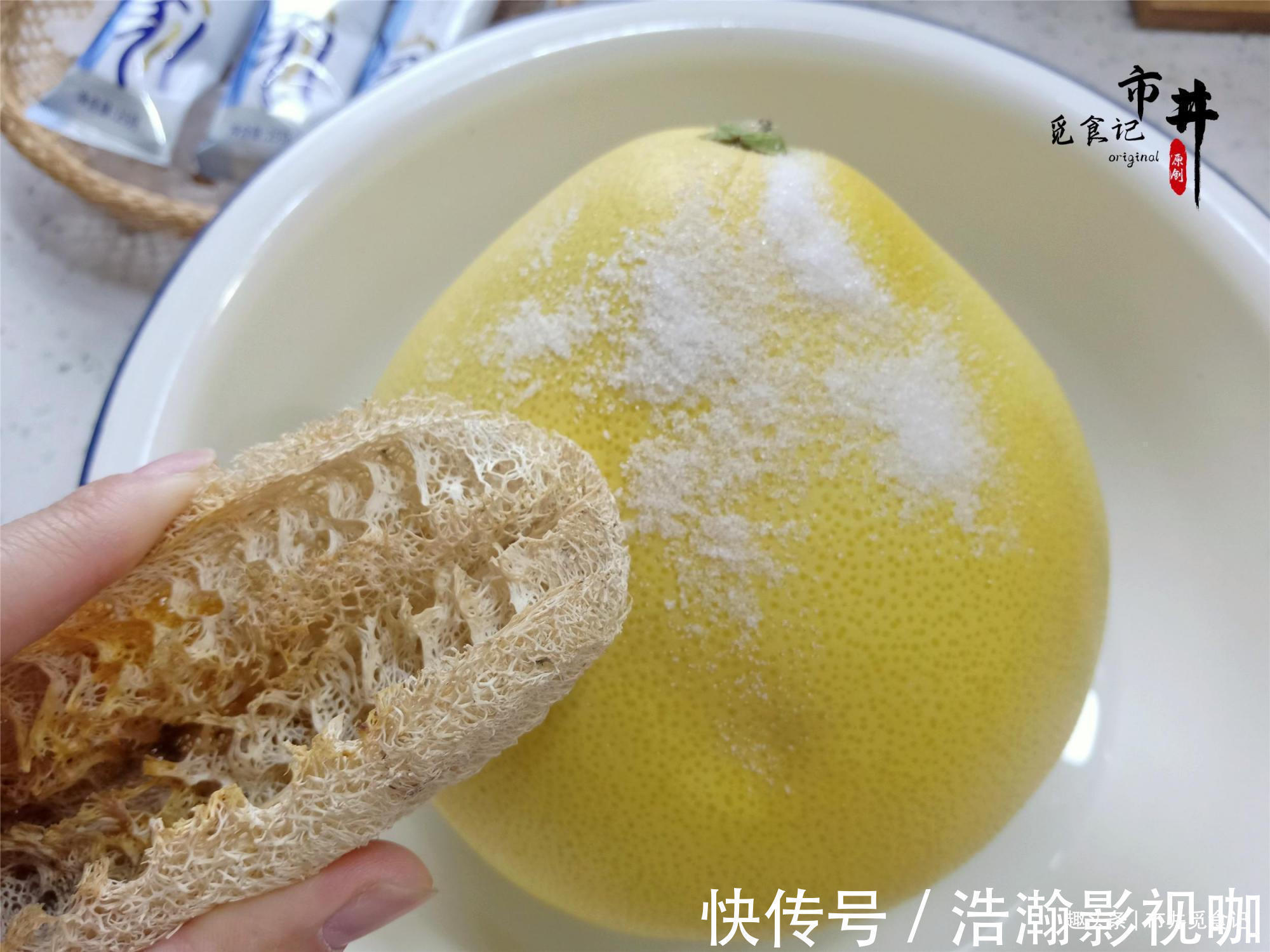 水果|这水果，果皮比果肉还宝贵，很多人当垃圾扔了，太可惜了