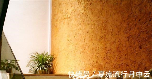 施工|稻草漆的三种施工方法!