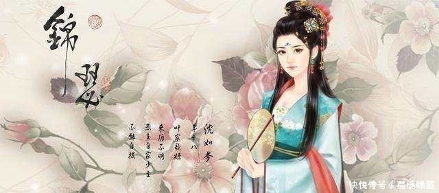 令狐楚@一首诗引用四个典故,词美意境更朦胧,不愧是千百年来最难解的诗