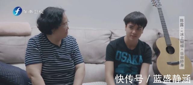 花樣滑冰|花滑冠軍陳露一天只吃2餐，稱老公不是有錢人，11歲混血女兒漂亮！