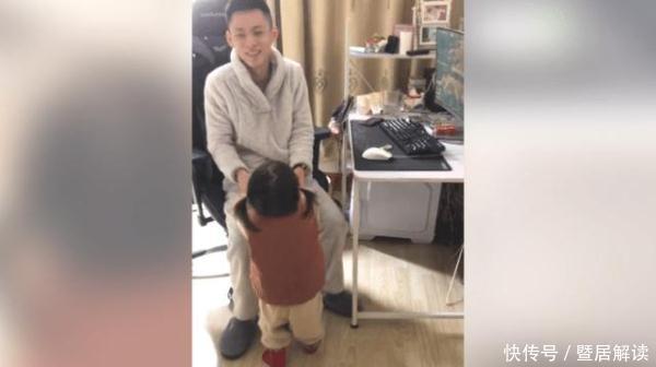 撒起娇|女儿撒起娇来，爸爸一点办法都没有，网友：这是女儿专属的特权