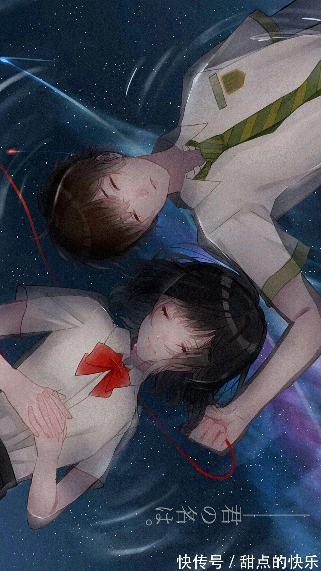 手机壁纸|答非所问