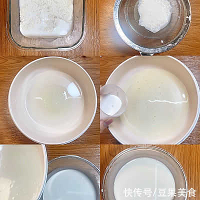 一层层|紫薯椰蓉卷 马蹄糕（毛巾卷）