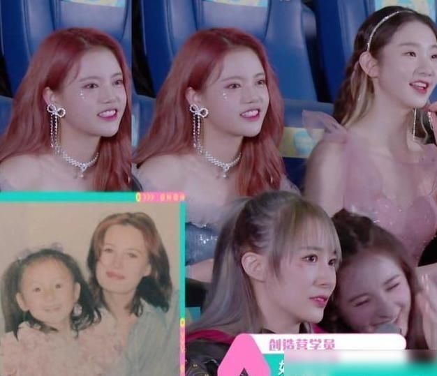 陳卓璇|工具人陳卓璇，影流之主孫珍妮，《創造營2020》到底有多惡心