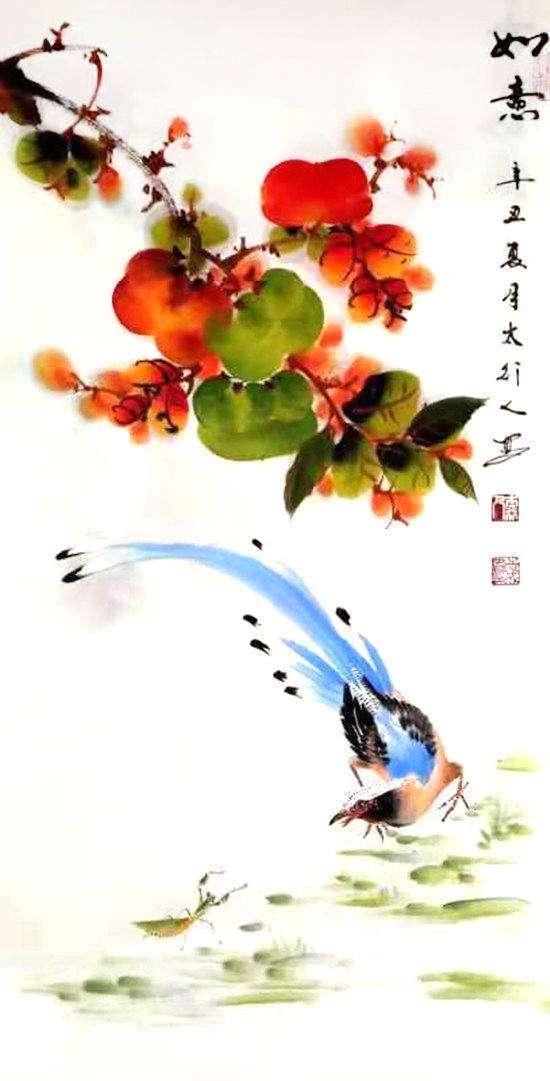 焦墨皴$书画家魏志成——妙笔柿生千百形 深悟此道不虚行