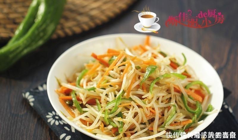 绿豆芽|减肥期间，我晚餐这样吃，清爽少油腻，刮油燃脂快，一周瘦了4斤