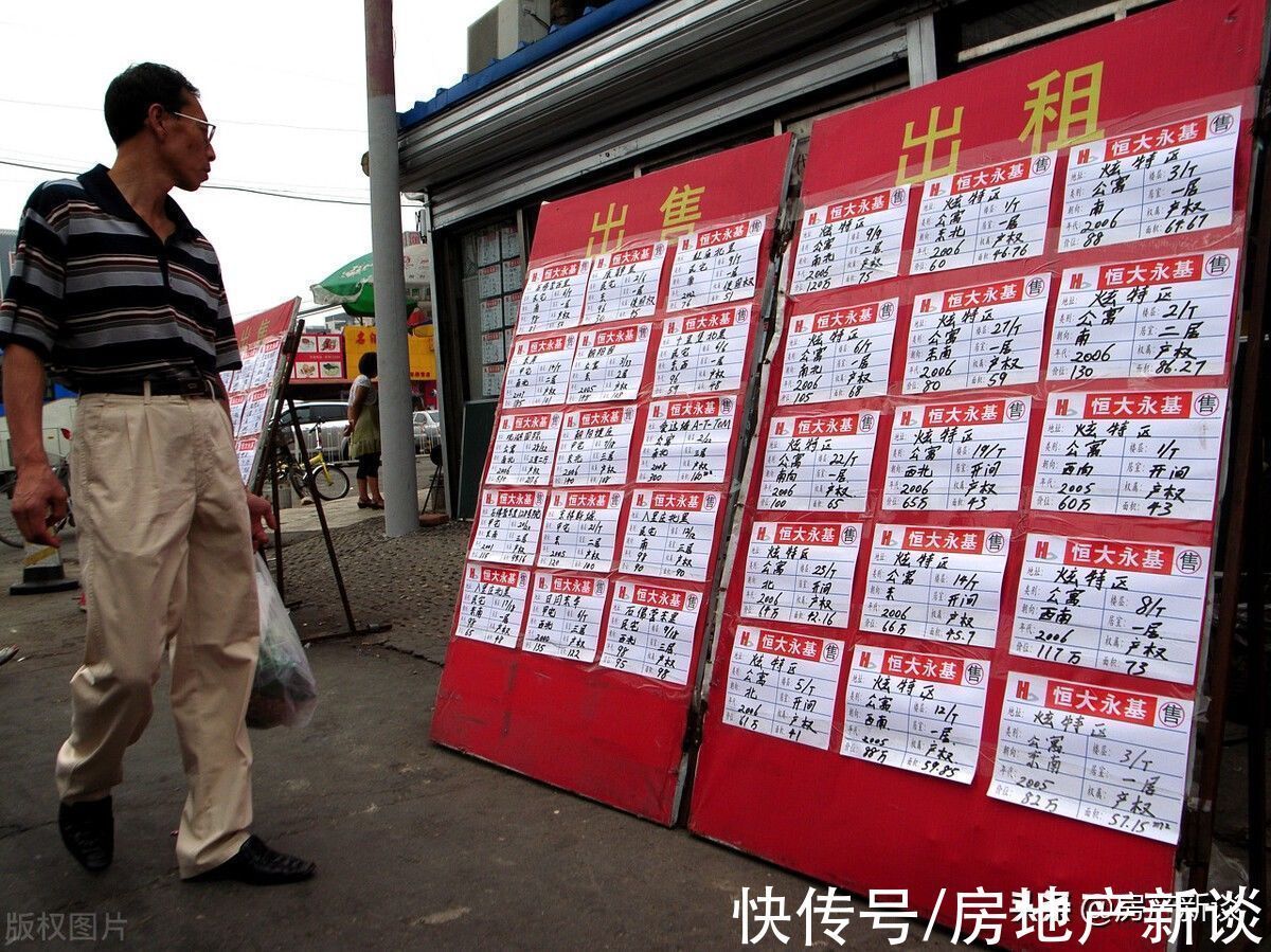 户型|同一栋楼，为何“中间户型”卖完了，两个边户却还剩很多呢？