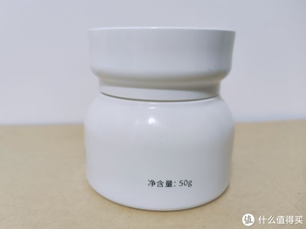 双十一 护肤 篇一：88两瓶的相宜本草！对干性肤质不友好？