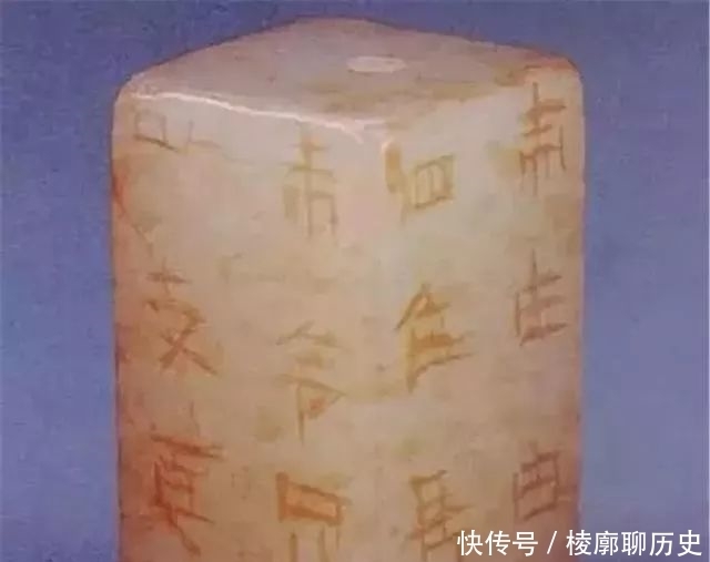 刚卯|汉代辟邪三宝之三——刚卯