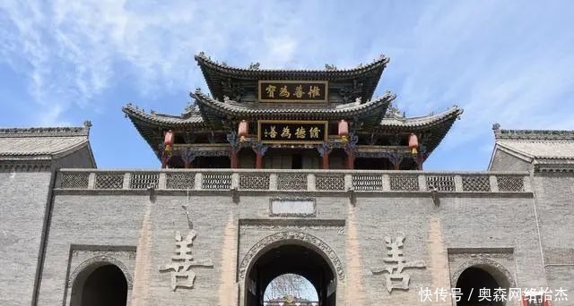 竞猜!这次的又是哪户姓氏的大院成了历史名迹?