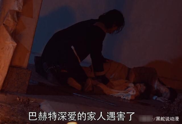假面骑士圣刃：仁叔黑化剧情完美联动粽子 世界线变动的仁至翼尽