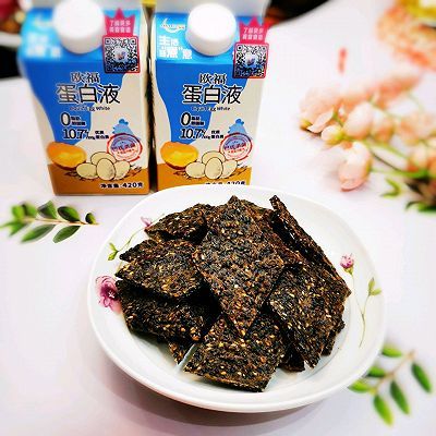 40g盐|缤纷下午茶——#蛋趣体验#蛋清芝麻酥饼