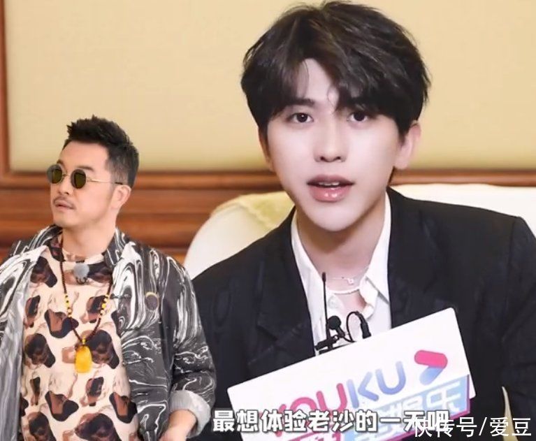 蔡pd 210518 蔡徐坤新采訪表示最想體驗沙溢的一天 大膽發言說要把姚pd開了自己當pd