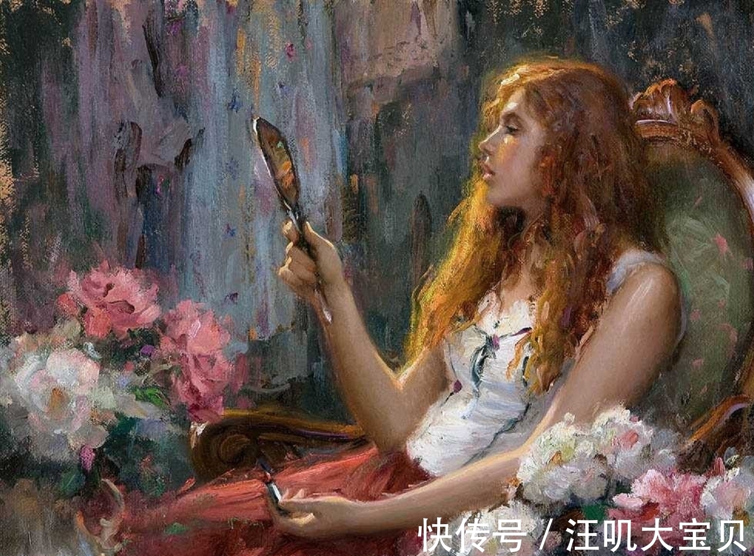 绘画#艺术真正的对象是人体——解读和探寻永恒女性美的画家布莱斯