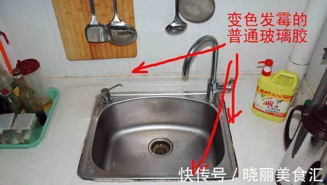 地漏|新房装修把我气到断气！7处致命细节全错，住得难受！你的房当心