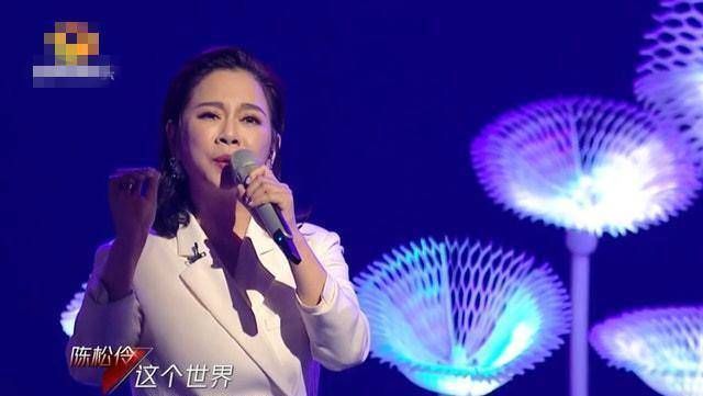 《乘风破浪的姐姐》陈松伶惨遭淘汰,老公张铎暗指节目赛制不公