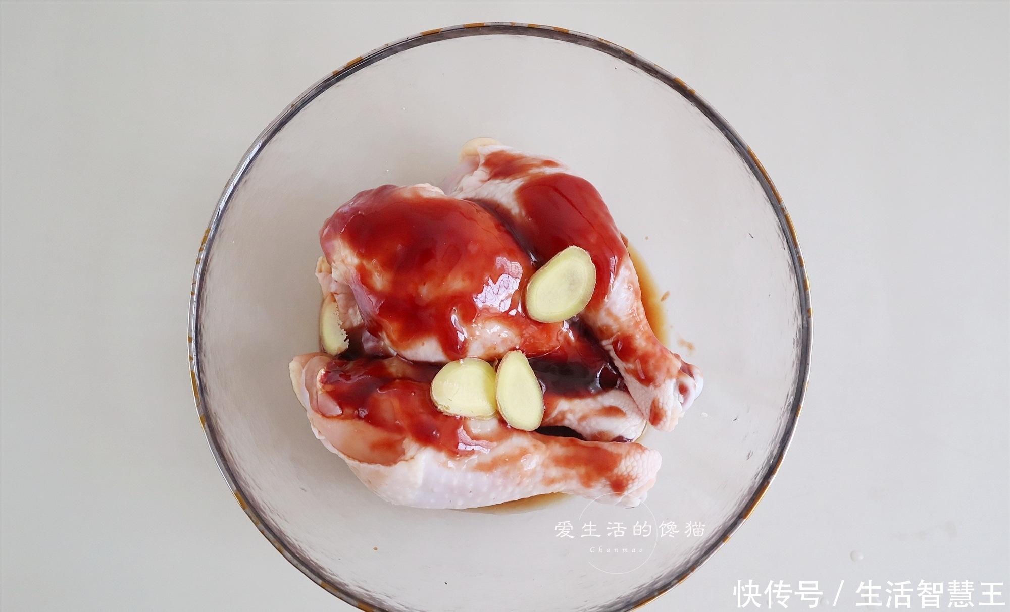 上桌|不用油的蜜汁烧鸡腿,腌一腌烤一烤,20分钟喷香上桌,网友狂点赞