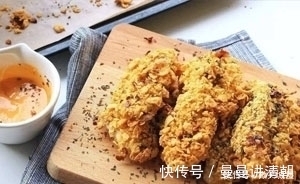 延年益寿|百岁老人分享长寿4大秘诀,若占2条就能延年益寿