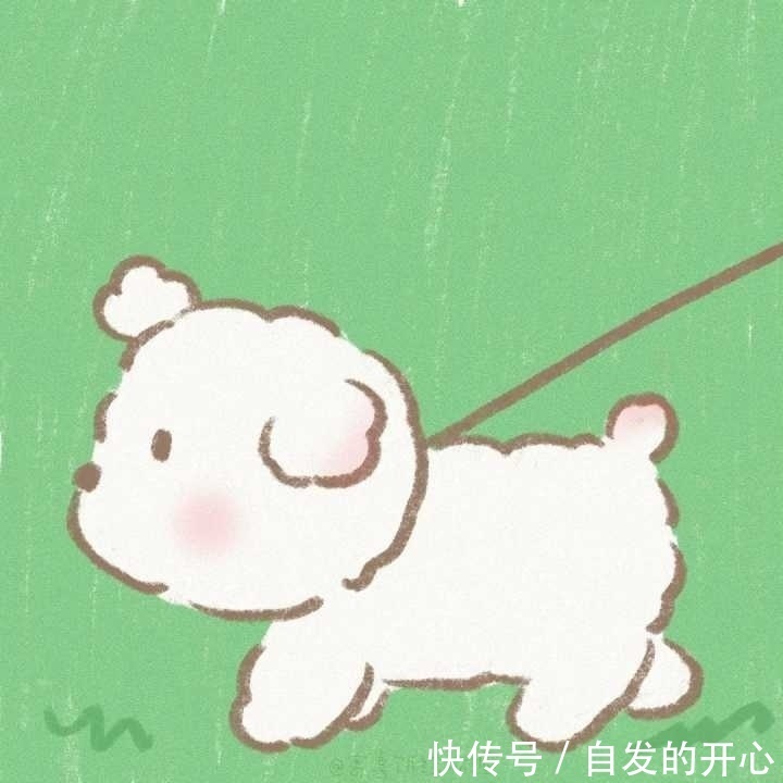 呀,你有对象系列