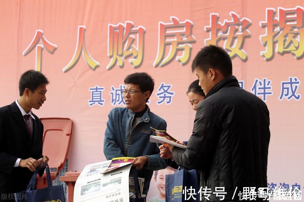 炒房者|借钱买房开始严查，遏制炒房者，降低楼市风险