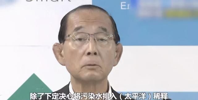 中国人|辐射超90万倍!韩国率先反击,日本人“很委屈”:我都鞠躬了,还不原谅我?