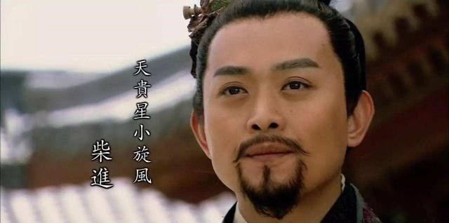 方腊&柴进斩杀方腊第一猛将,要知道此人能斩杀秦明,那柴进是何水平