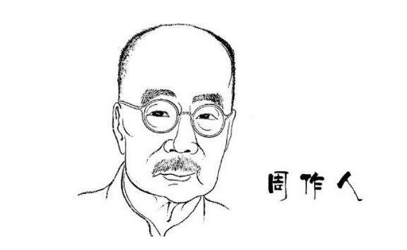 乞丐|鲁迅家道中落,豪门少爷变成落魄乞丐,经历三件事,一生耿耿于怀