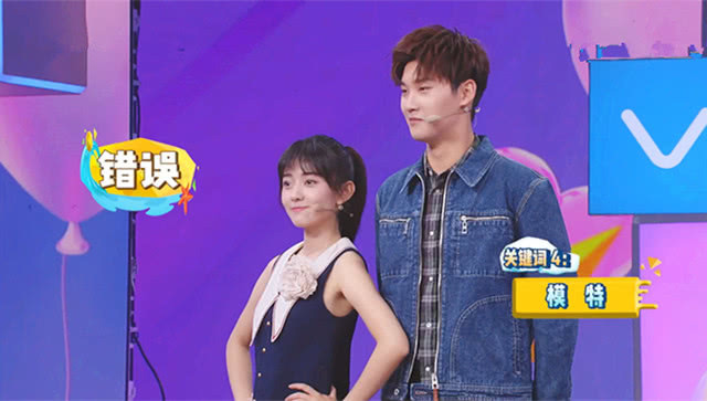 快本|当梁洁在《快本》做模特的姿势时,有人注意邢昭林的表情吗