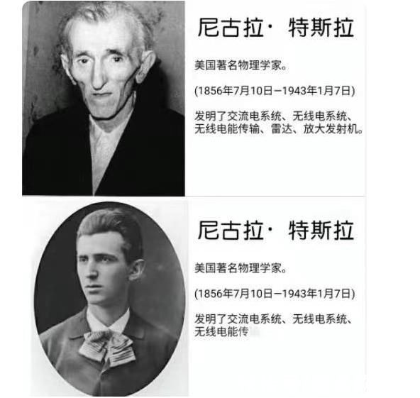 学生&为防止学生“犯花痴”，教材编辑有多拼?一组对比图还原真相