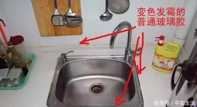 防水|新房装修最怕见到的14个装修遗憾,我家连中8个,你家避开了吗