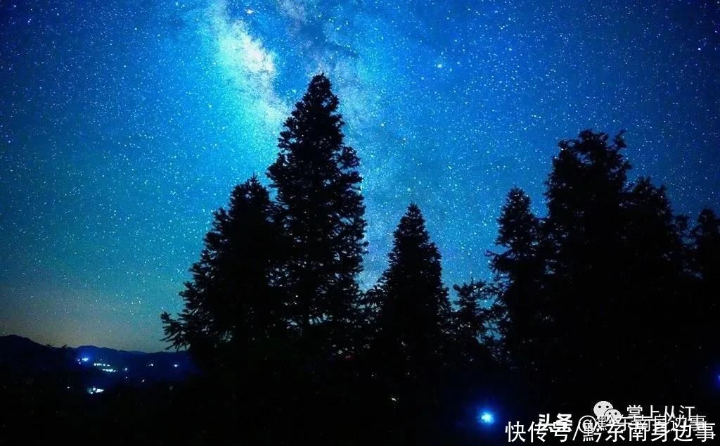 星空|大塘苗寨丨云雾缭绕与璀璨星空