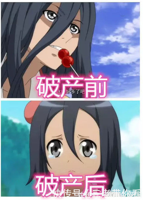 东方月初|狐妖小红娘:破产前VS破产后,月初挖煤,霸业白头,他原形毕露