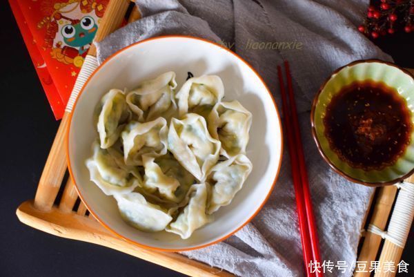  尝尝这道韭菜鸡蛋饺子，生活赛过活神仙