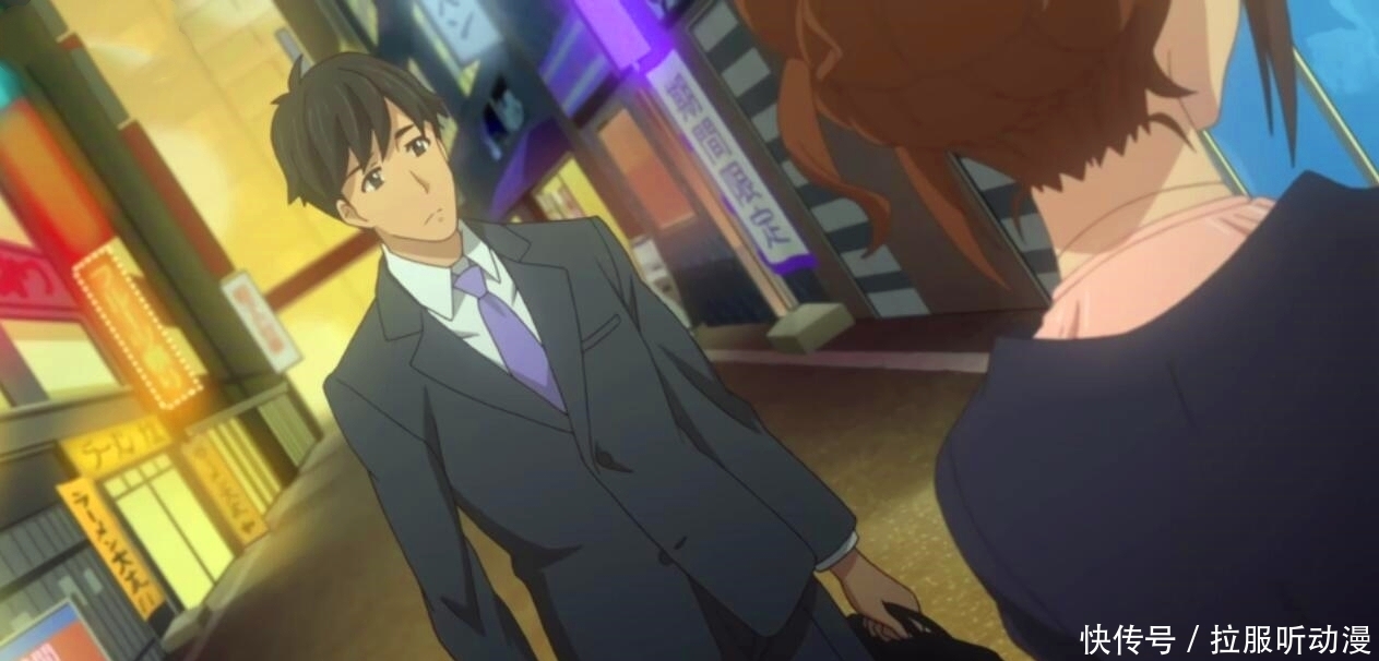 这部恋爱番有点意思,虽然只有8集,但精彩程度却超乎大家的想象