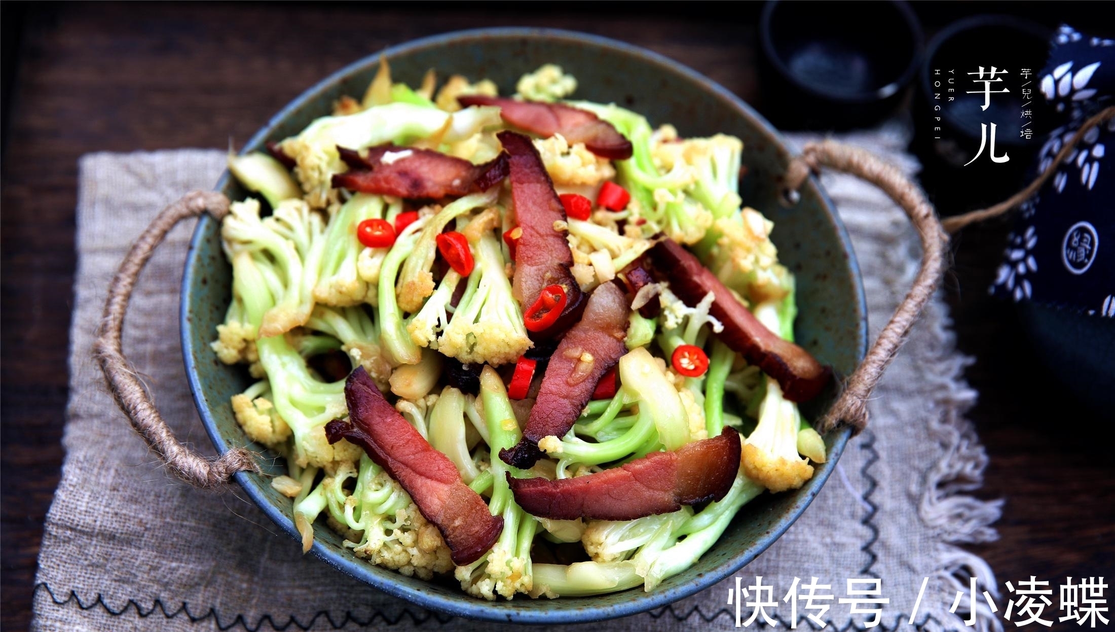 花菜|干煸花菜烧腊肉,做法简单,香辣可口,比饭店的好吃,下饭又下酒