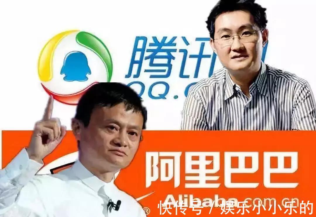 阿里|阿里、腾讯握手言和?考虑互通生态,淘宝有望使用微信支付了
